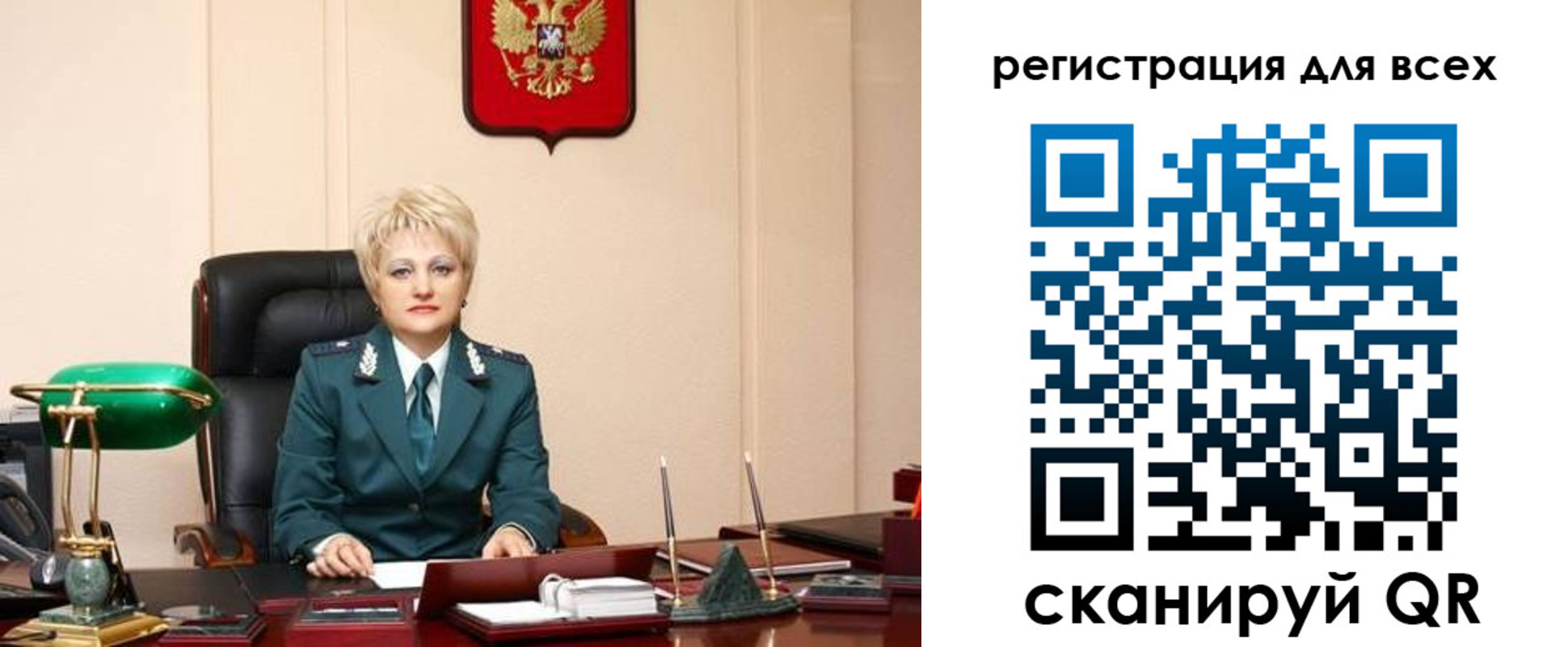 прописка гарантия в Березниках